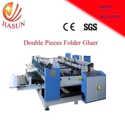 Double Piece Folder Gluer Machine