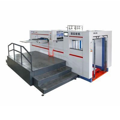 Full Automatic Die Cutting Creasing and Deep Embossing Machine