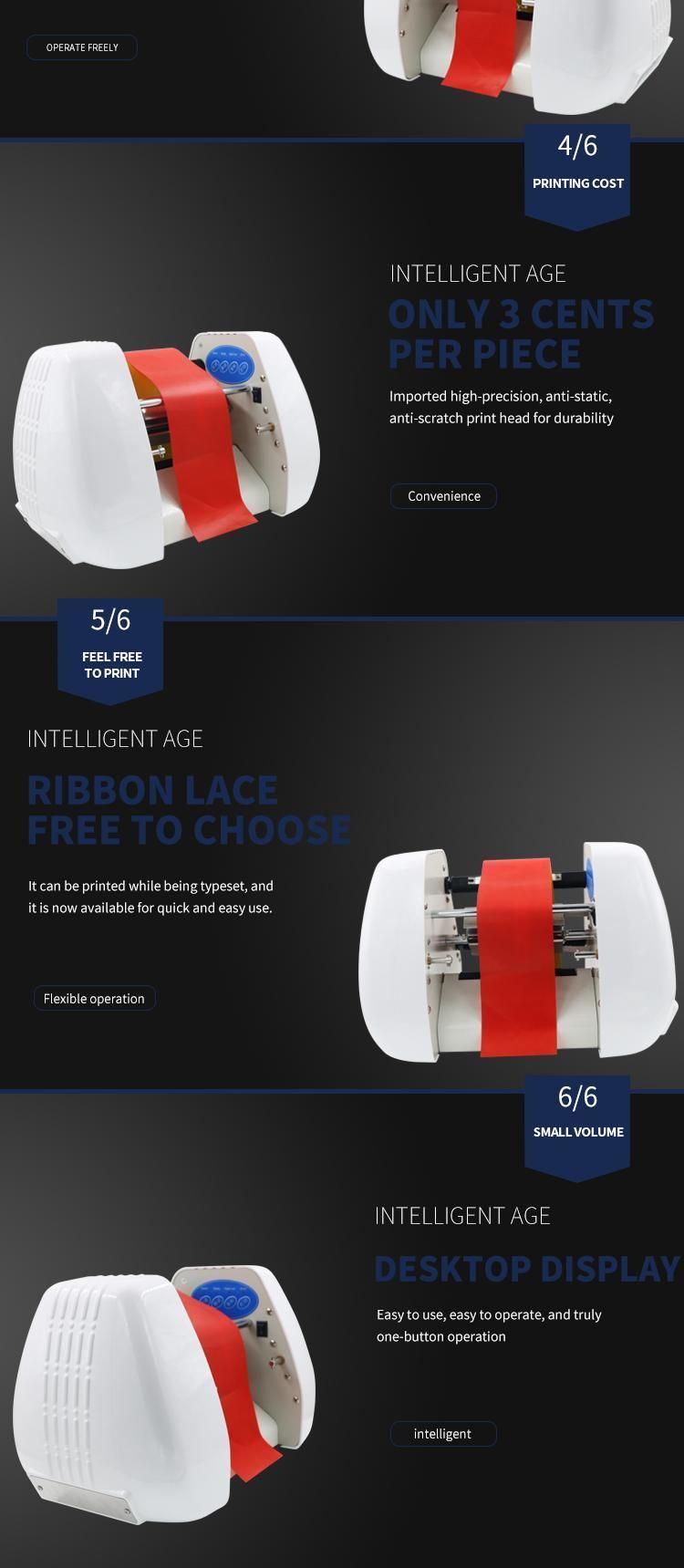 Roll to Roll Foil Ribbon Printer for Package Ribbon Printing