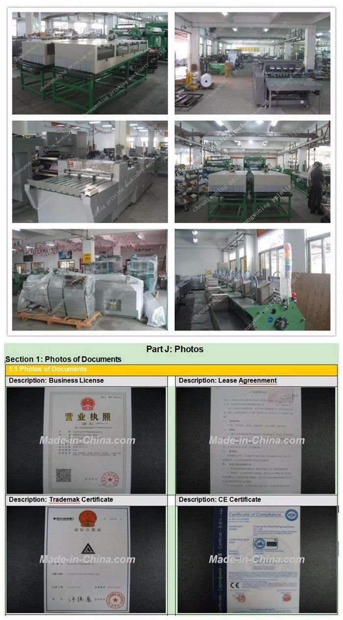 Hard Cover Making Machine for Hard Cover Book