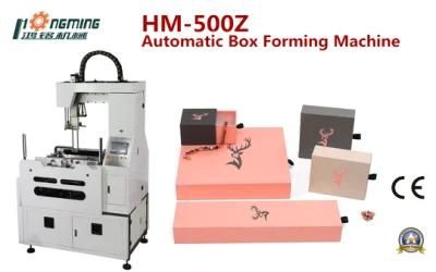 Automatic Premium Box Forming machine/ Fast change size function/ for Gift Box Maker Mobile Phone Box Maker shoex Box Ring Box Making Machine