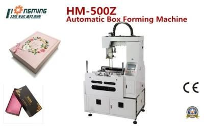 HM-500Z Semi-automatic Rigid Shoes Box Gift Box Wrapping Machine