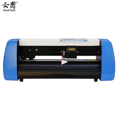 Small Desktop A3A4 Paper Model Computer Engraving Machine Label T-Shirt Red Light Edge Searching Cutting Plotter