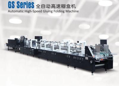 China Folding Gluing Machine for 4/6 Corner Crash Lock Bottom Cake Egg Tart Paper Box