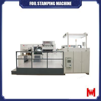 High Quality Automatic Foil Stamping Machine