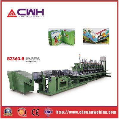Automatic Borad Book Binding Machine, Making Color Book for Children