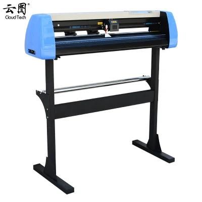 High-Precision 70cm Wide Actual Engraving Model Computer Engraving Machine Label Outline Red Light Edge Searching Cutting Plotter