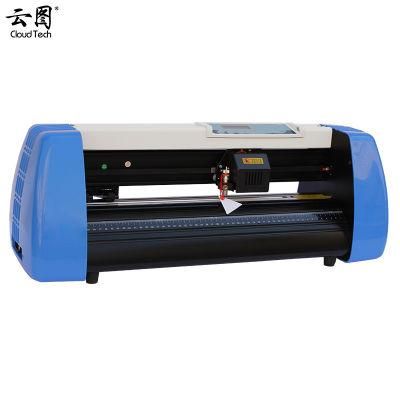 Small Desktop Actual Engraving 30cm Wide Computer Engraving Machine Label T-Shirt Red Light Edge Searching Cutting Plotter