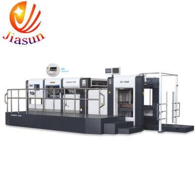 China Automatic Flatbed Die Cutting Machine with Stripping (SZ1500P)