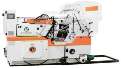 750X560mm 2500s/H Automatic Foil Stamping and Die Cutting Machine