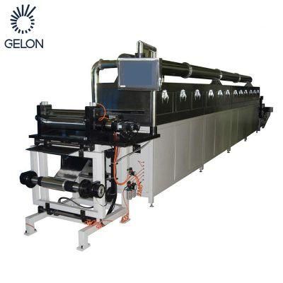 Battery Electrode Coater Coating Machine for Prismatic Cell Battery Making Machine