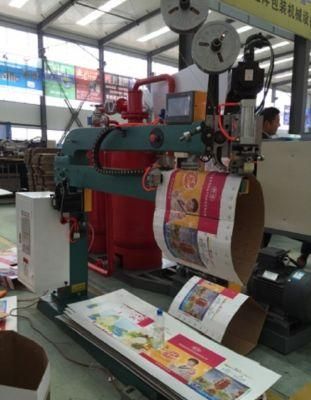 Carton Stitcher Machine Factory Price