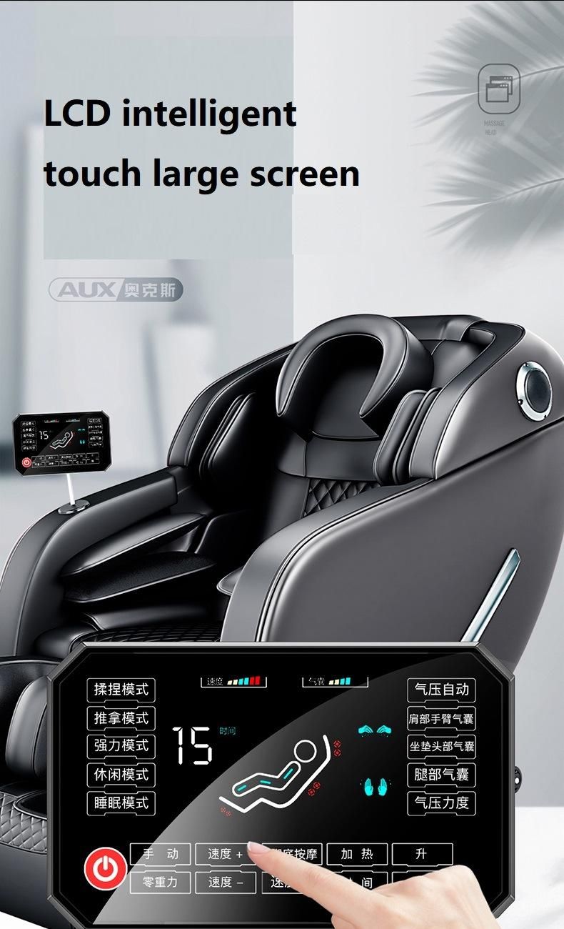 X5 Sauron Most Popular Kneading Airbag Massage Zero Gravity Reclining Relax Massage Sofa Chair