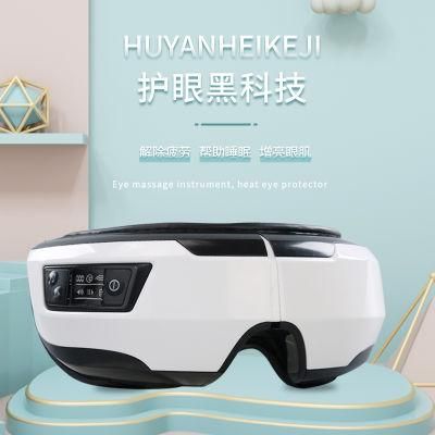 Portable Music Relievevisual Fatigue Vibration Eye Massager