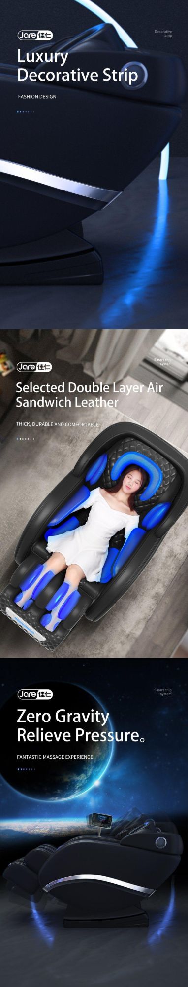 Jare 6687n Latest Leather Touch Screen Technology Zero Gravity Cover Shiatsu Foot Massager Full Body Massage Chair