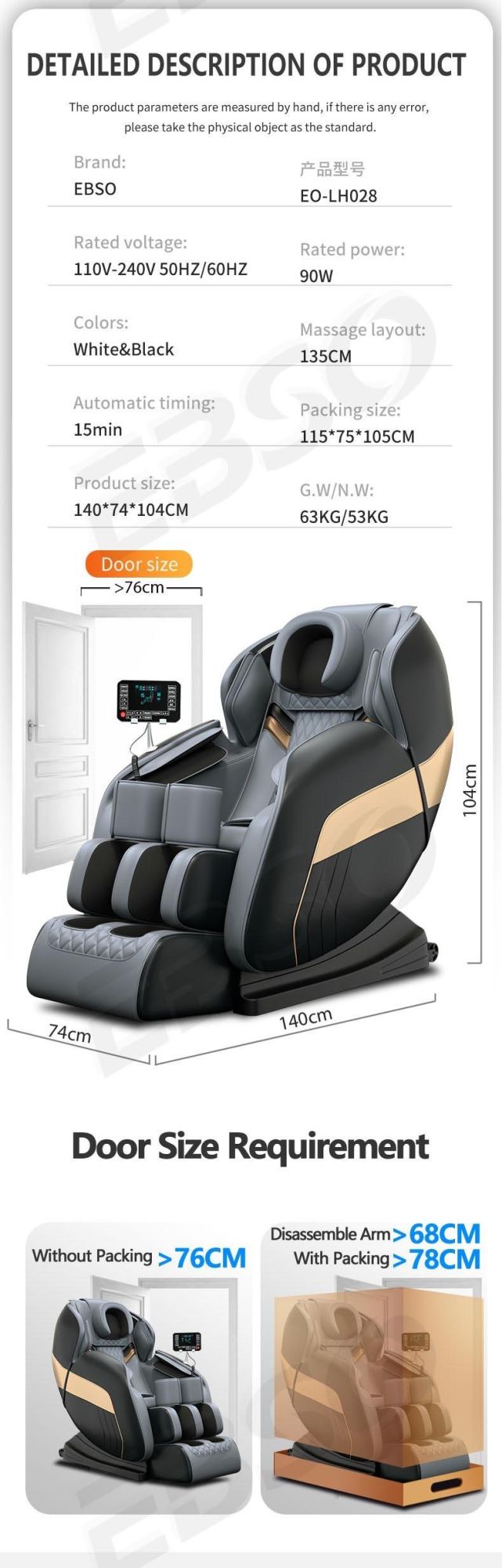 Luxury Full Body and Leg Massage Chair with Zero Gravity