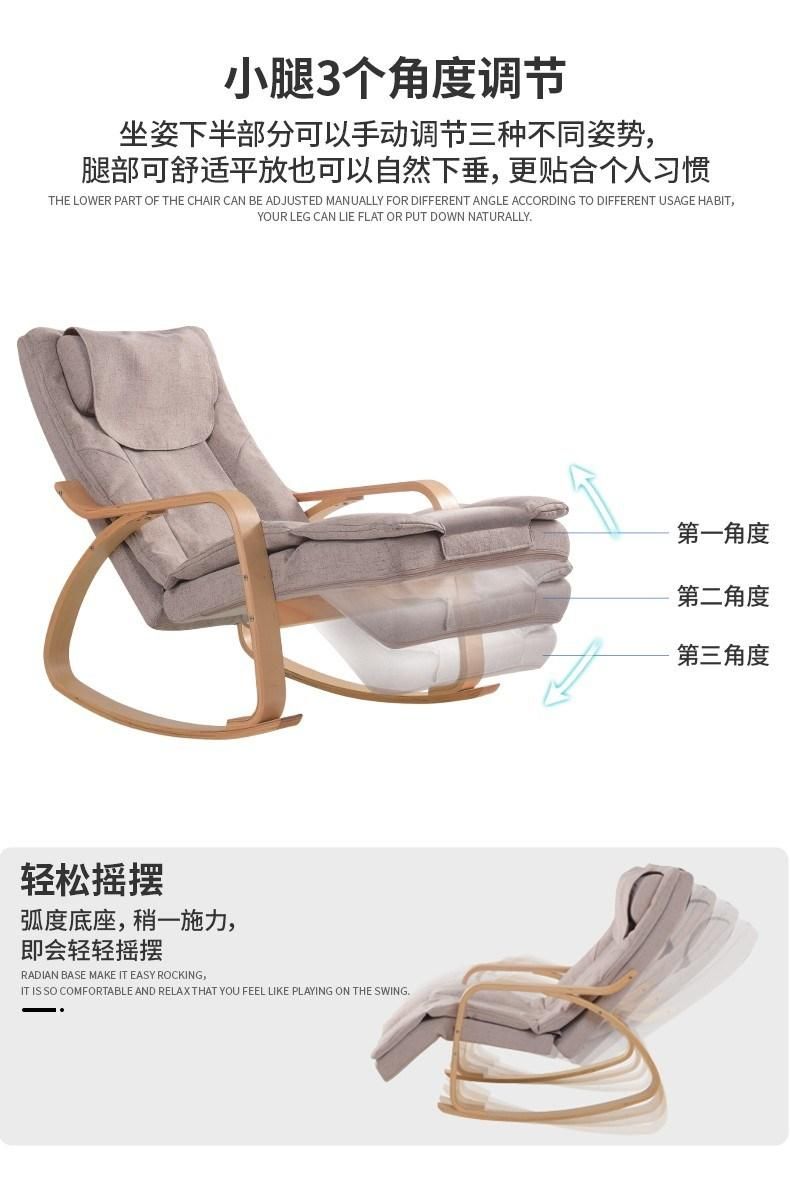 Sauron Q6yl Comfortable Rocking Chair