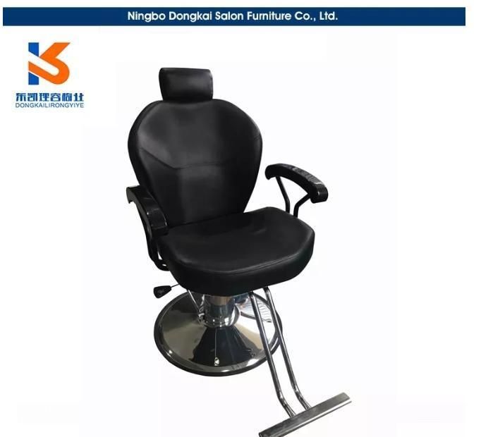 Wholesale Cheap Modern Reclining Facial Chair Hydraulic