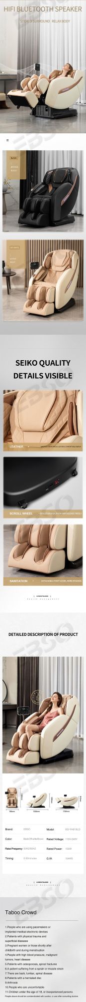 China High-End Technology Manufacturing Perfect Hybrid Healthy Massages Chair