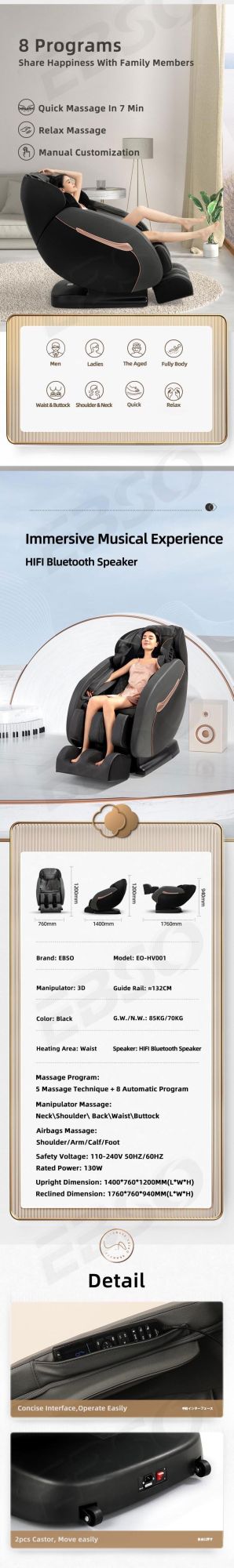 High Quality Smart Massage Chair with Wire Controller Massage Chair Luxury 2021