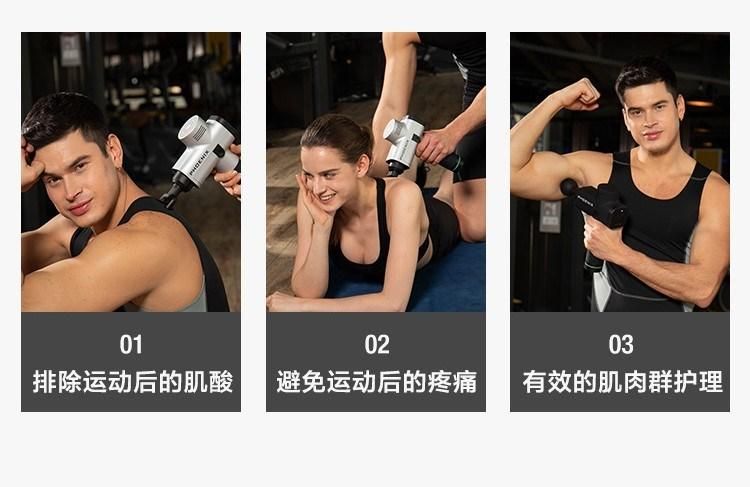 New Gym Fitness Equipment Cordless Portable Deep Tissue Fascia Gun Muscle Body Massager Massage Gun with 6 Heads