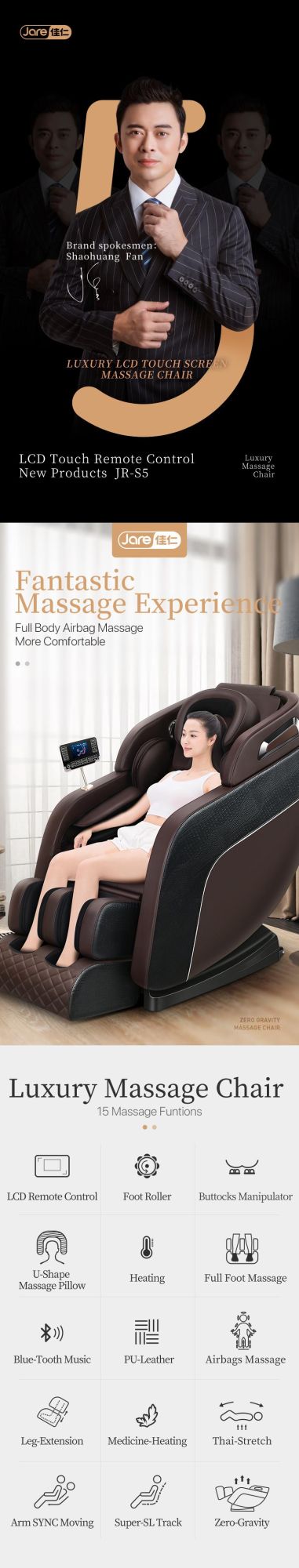 Relax Health Care Portable High Quality Zero Gravity HiFi Music Reclining Full Body Massage Chair