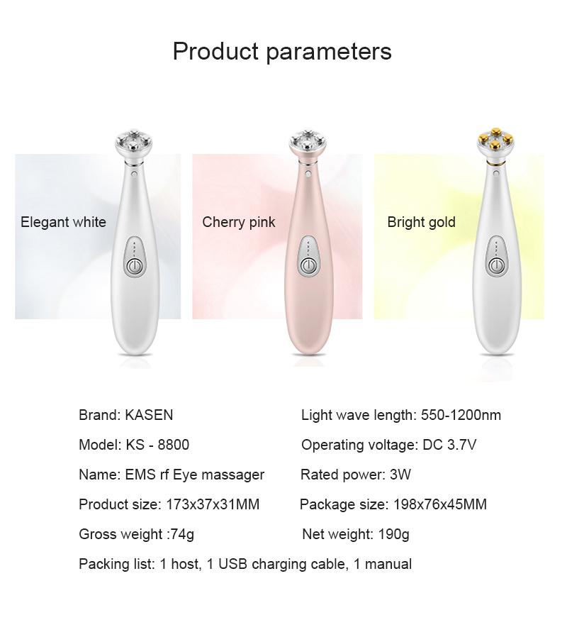 Mini Eye Cream Massager Applicator Laseems Beauty Instrument RF Radio Frequency Skin