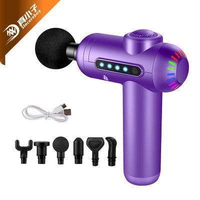 Handheld Deep Tissue Massager Electric Massage Gun Adjustable Percussion Fascia Gun