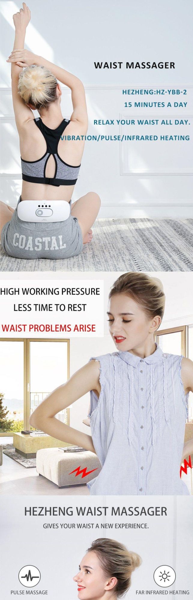 Hezheng Comfortable Intelligent Waist EMS Pulse Massager for Low Back Pain Relief Device