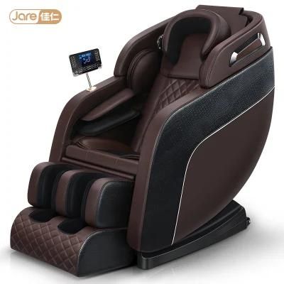 Jare S5 China Electric Relax Adjustable Reclining Massage Heating Automatic Airbag Back Vribration Massage Chair