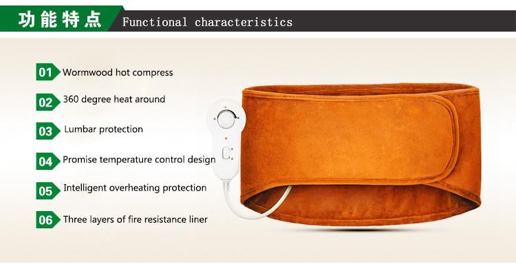 New Design Health Electric Thermal Lumbar Protection Belt