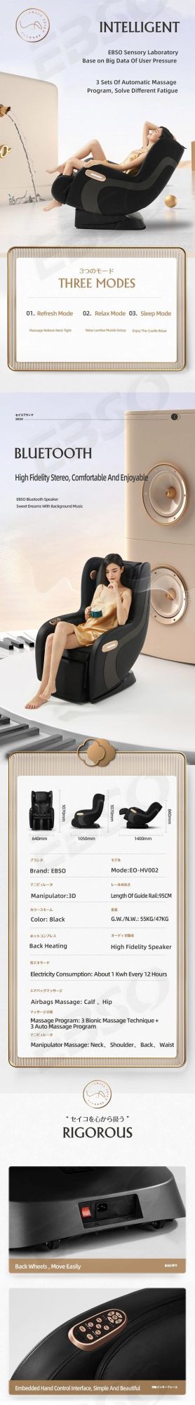 Hot Selling 3D Heart Rate Monitoring Massage Chair Hv002 SL Track Massage Chair
