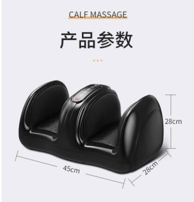 Blood Circulation Foot Massage Machine Electric Vibrating Leg Foot Massager