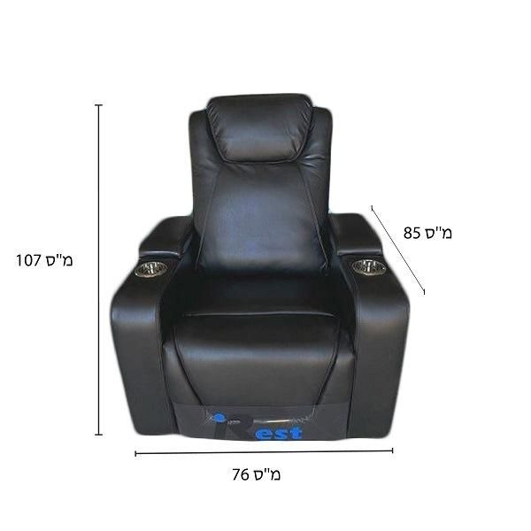 Manual TV Chair Black Leather TV-290