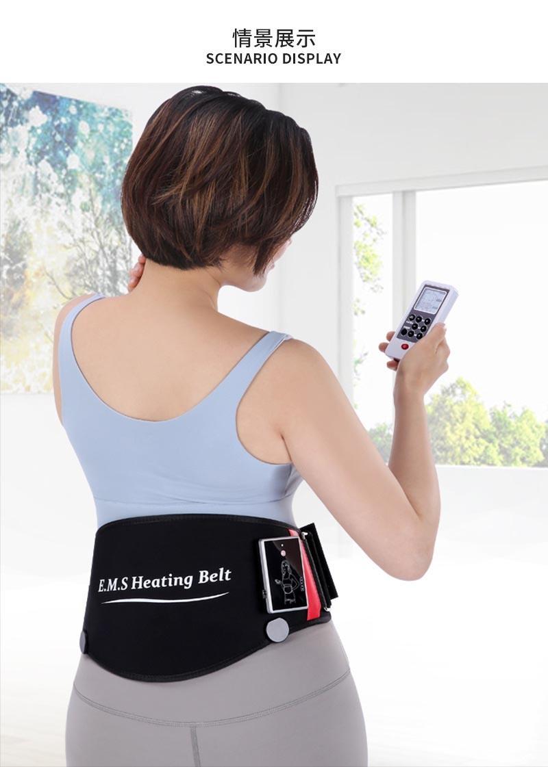 Low Pulse EMS Heating Slimming Massage Belt