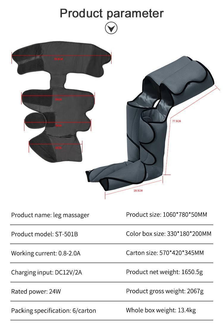 Hot Sale Air Compression Circulation Relaxation Foot and Leg Massage Machine Leg Massager with Heating