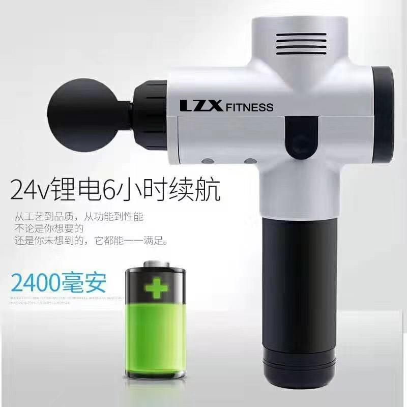 Factory Gym Equipment Body Muscle Relax Machine Massage Gun