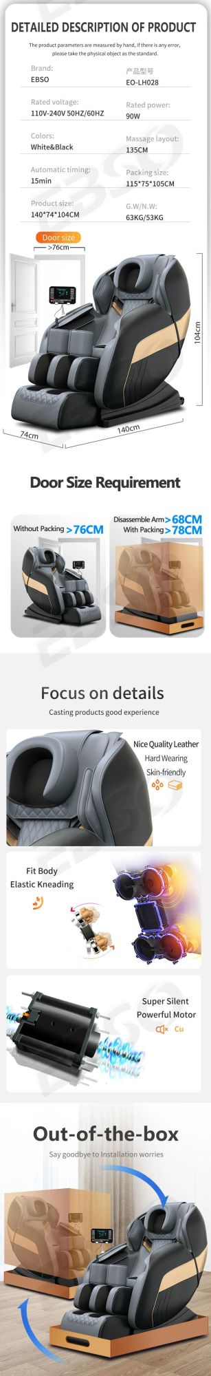 Ebso CE Approve Full Body Zero Gravity 8d Airbag Foot Roller Music Vending Massage Chairs Price, Luxury Massage Chair Touch Screen,