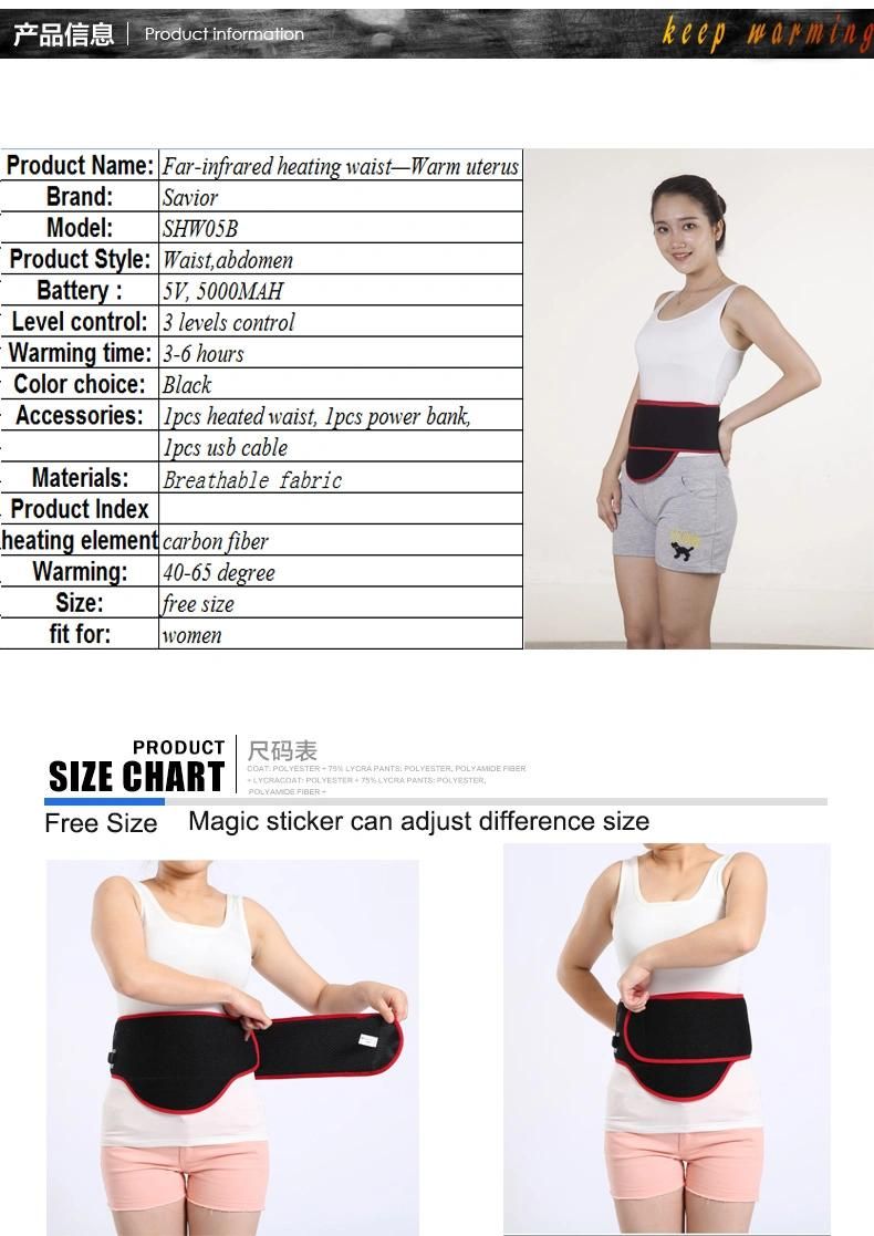 Wholesale Quality Heating Waist Belt Winter Outdoor Keep Warm For Women Back Pain Adjustable Portable Heated Waist Belt