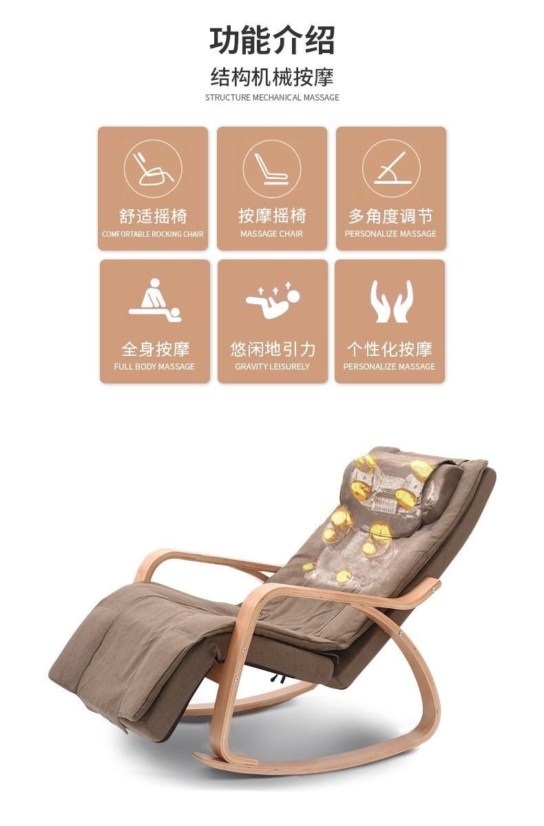 Sauron Q708 Shiatsu Tapping Percussion Rocking Wood Massage Chair for Home Furniture