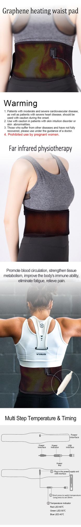 Graphene Heated Waistband Heating Pad Waist Belt