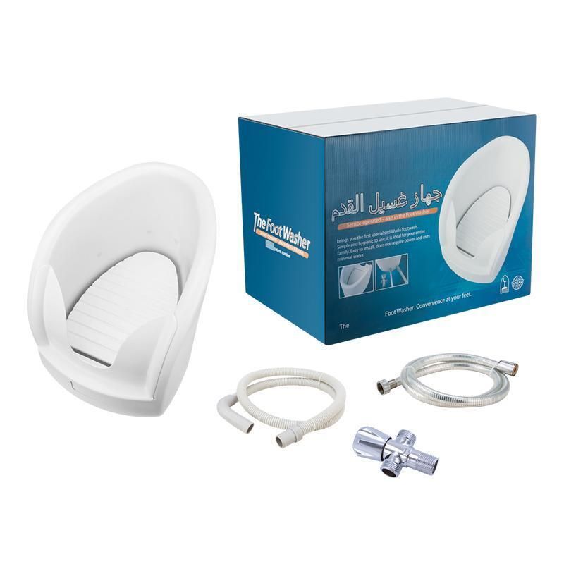 Muslim Prayer Wudu Automatic Washing Plastic Foot Wash Basin