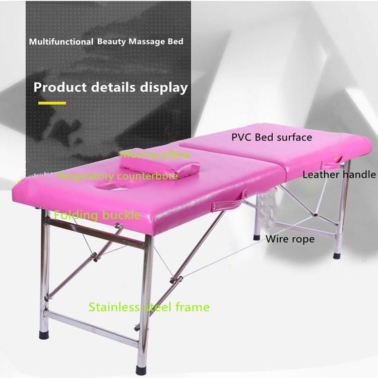 Synthetic Leather Beauty Massage Bed Folding Salon SPA Treatment Therapy