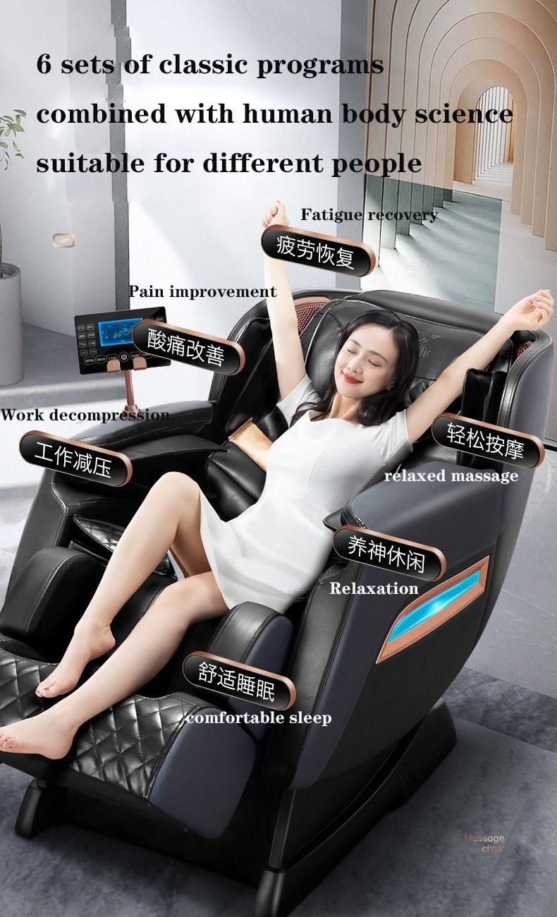 Rest SL Track Massage Chair