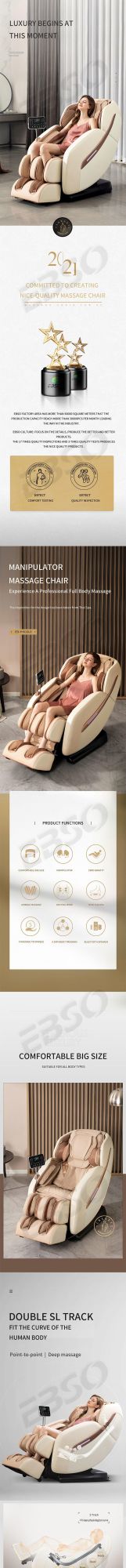 China High-End Technology Manufacturing Perfect Hybrid Healthy Massages Chair