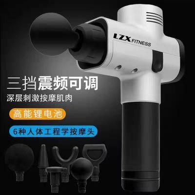 Factory Gym Equipment Body Muscle Relax Machine Massage Gun