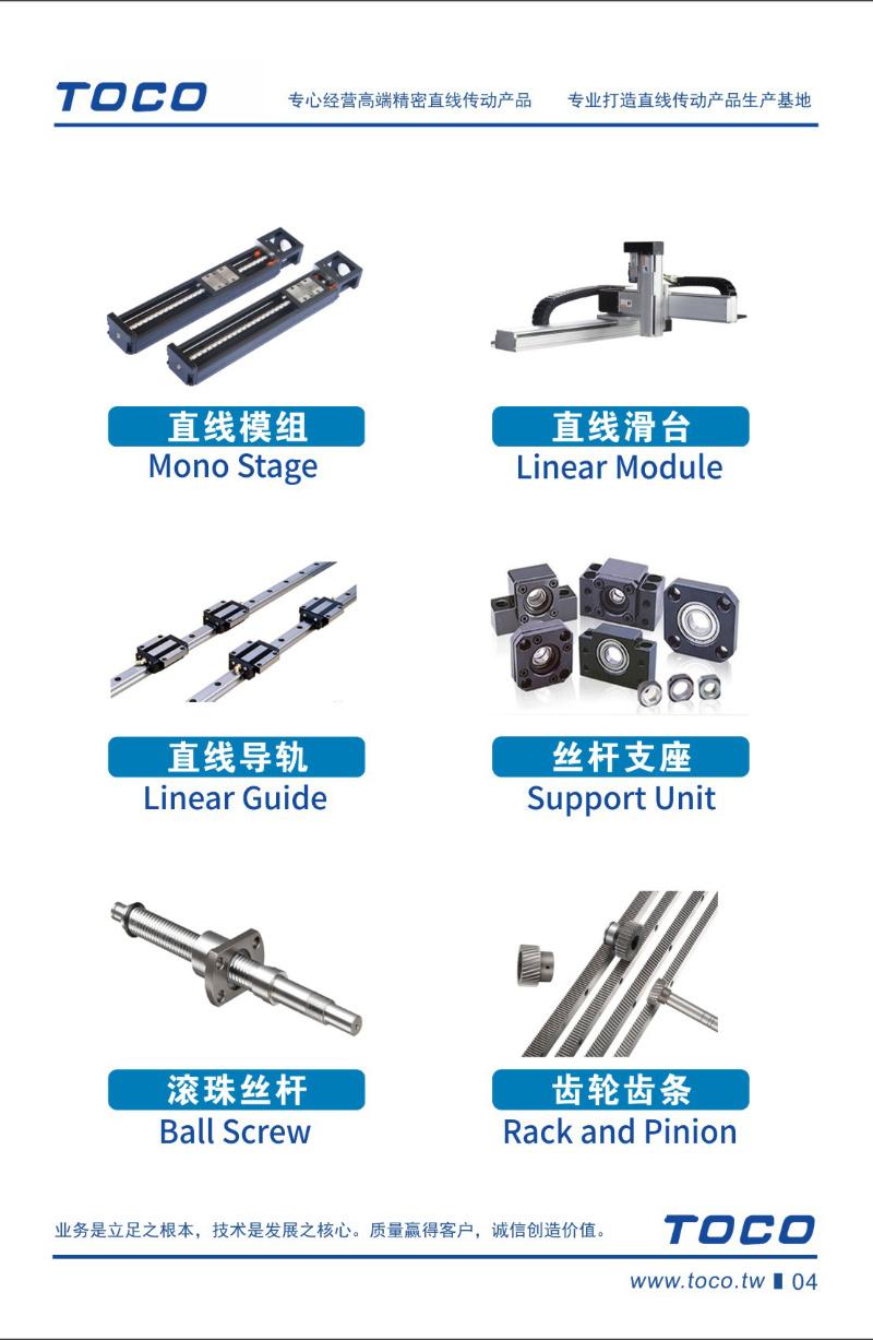 Taiwan Quality Toco Precise Linear Motion Module Axis Actuator Tgb14-L32-1000-Bl-M20-C4 Stock Available