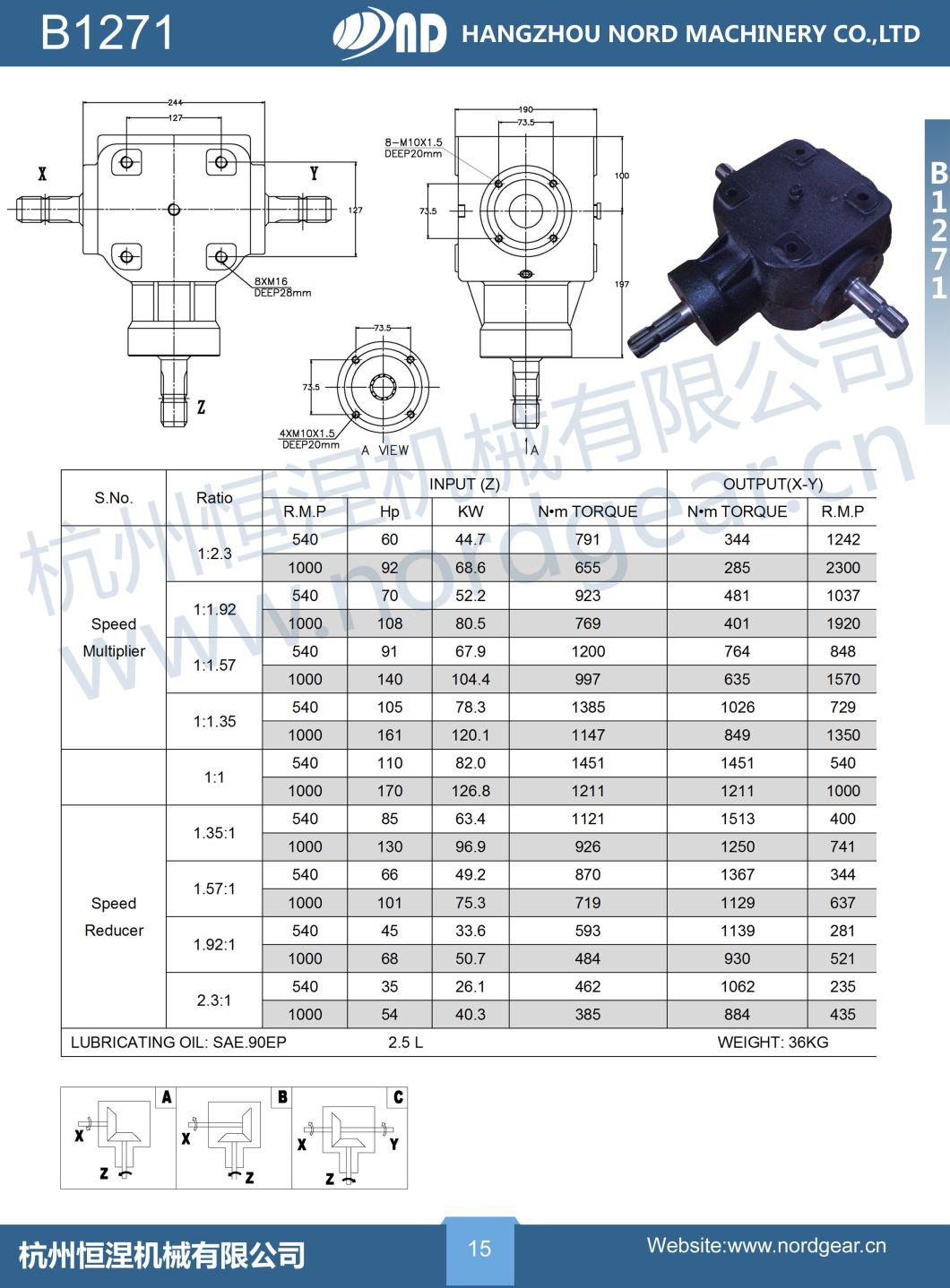 Factory Supply Good Quality Customized Gearbox T Bevel Gearbox for Agricultural Rotator Seed Drill Machinery