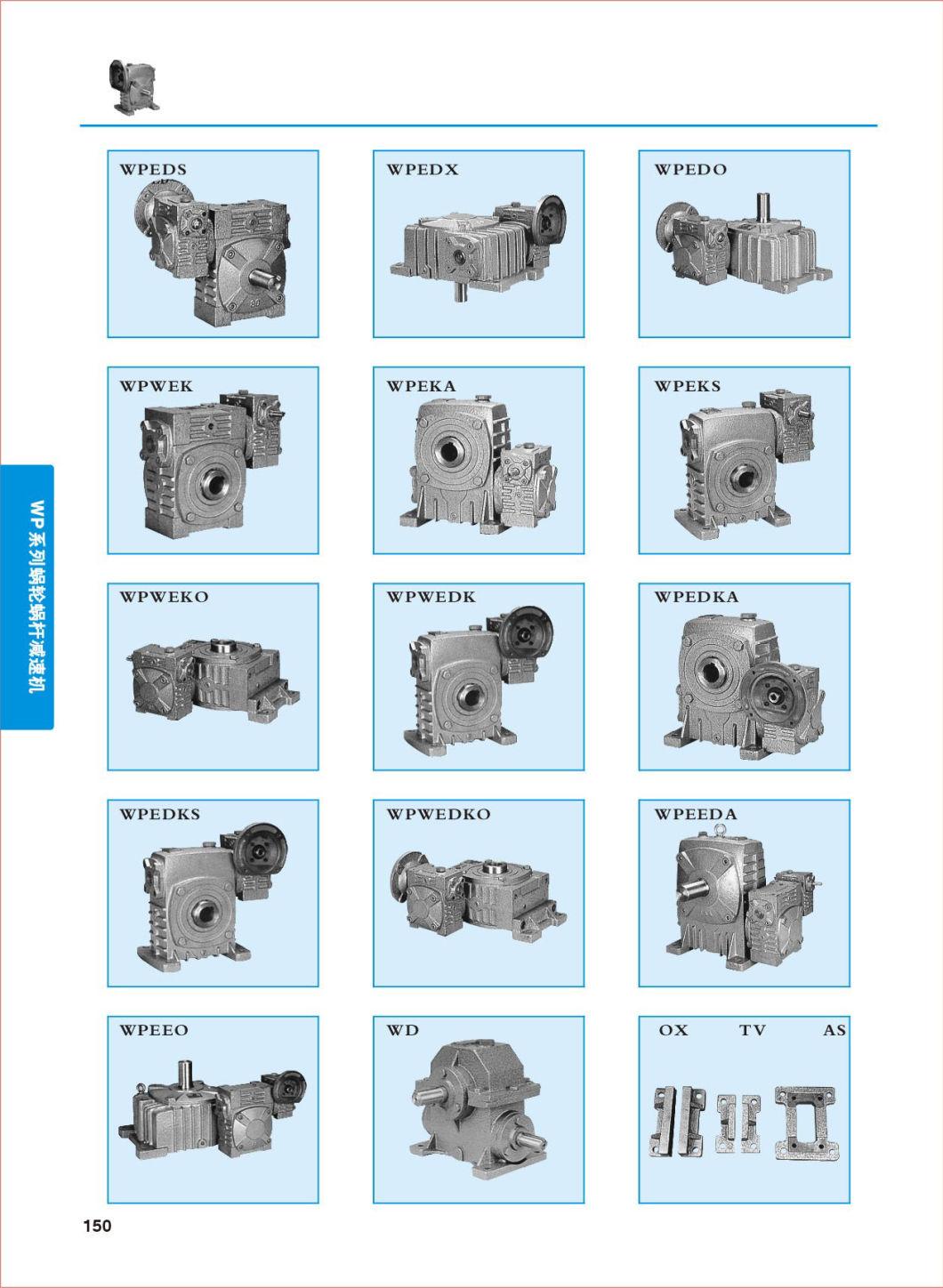 China Manufacturer Supror Industrial Worm Gear Motor Wps Worm Reducer Gear Box Wps40-Wps250