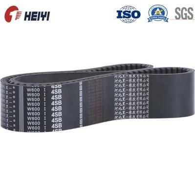 World Combine Harvester 9j-5-1605 Transmission V Belt Hot Sale in Indonesia